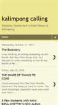 Mobile Screenshot of kalimpong-guesthouse.com